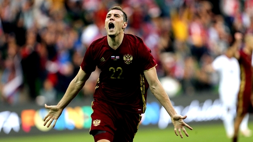 Артем Дзюба