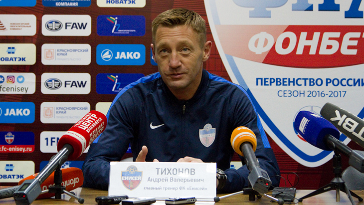 Андрей Тихонов