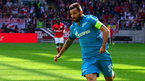 Мигель Данни