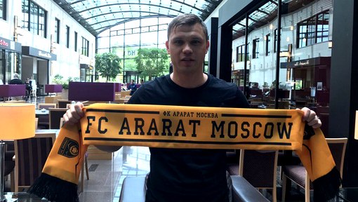 Марат Измайлов