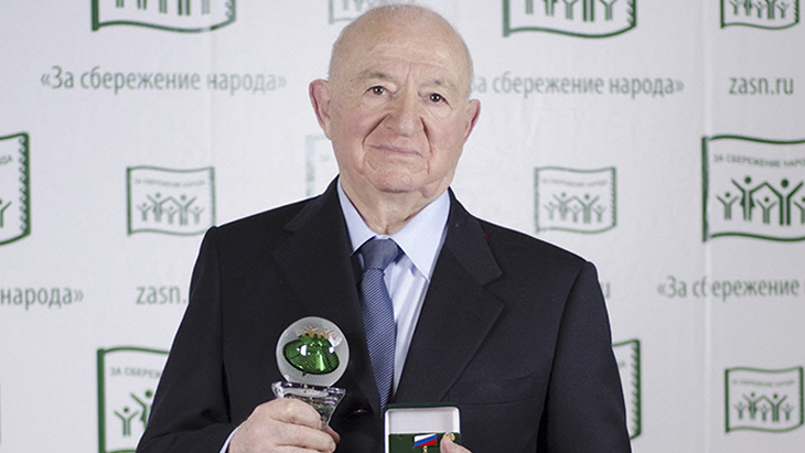 Никита Симонян