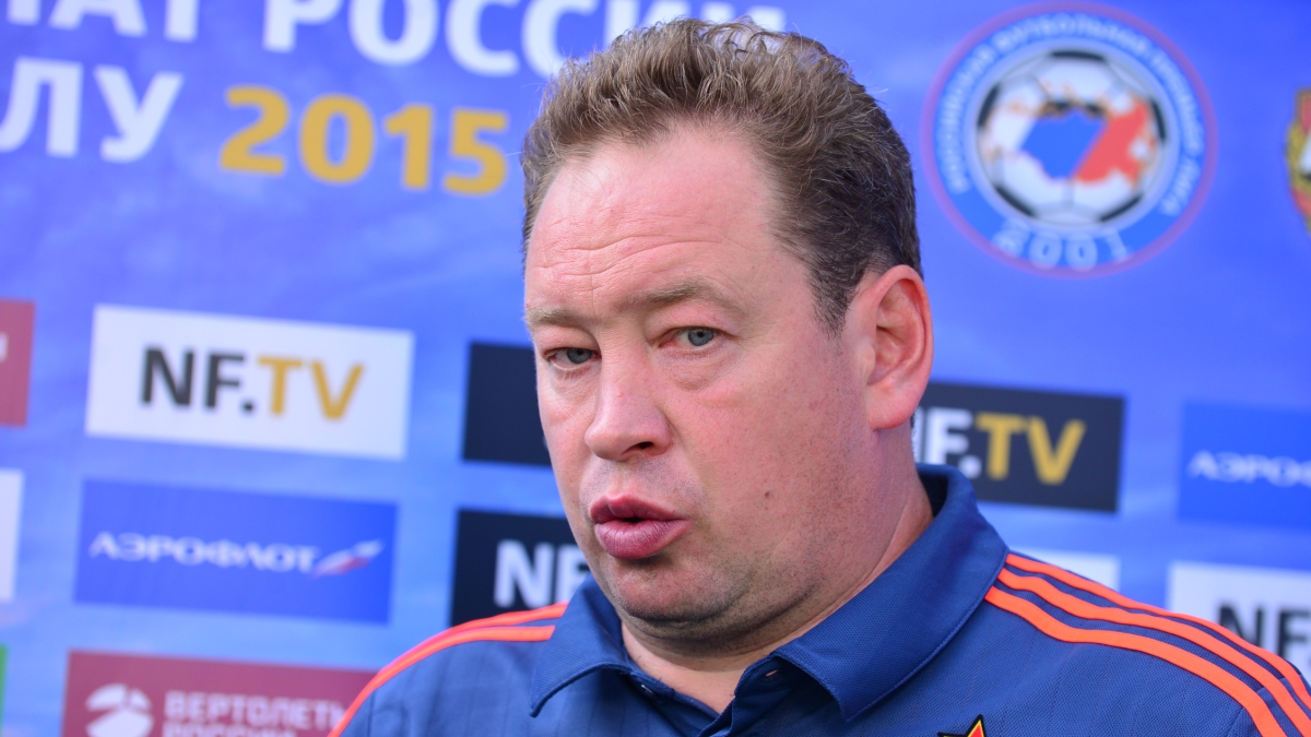 Леонид Слуцкий