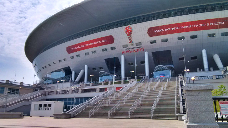 Стадион «Санкт-Петербург»