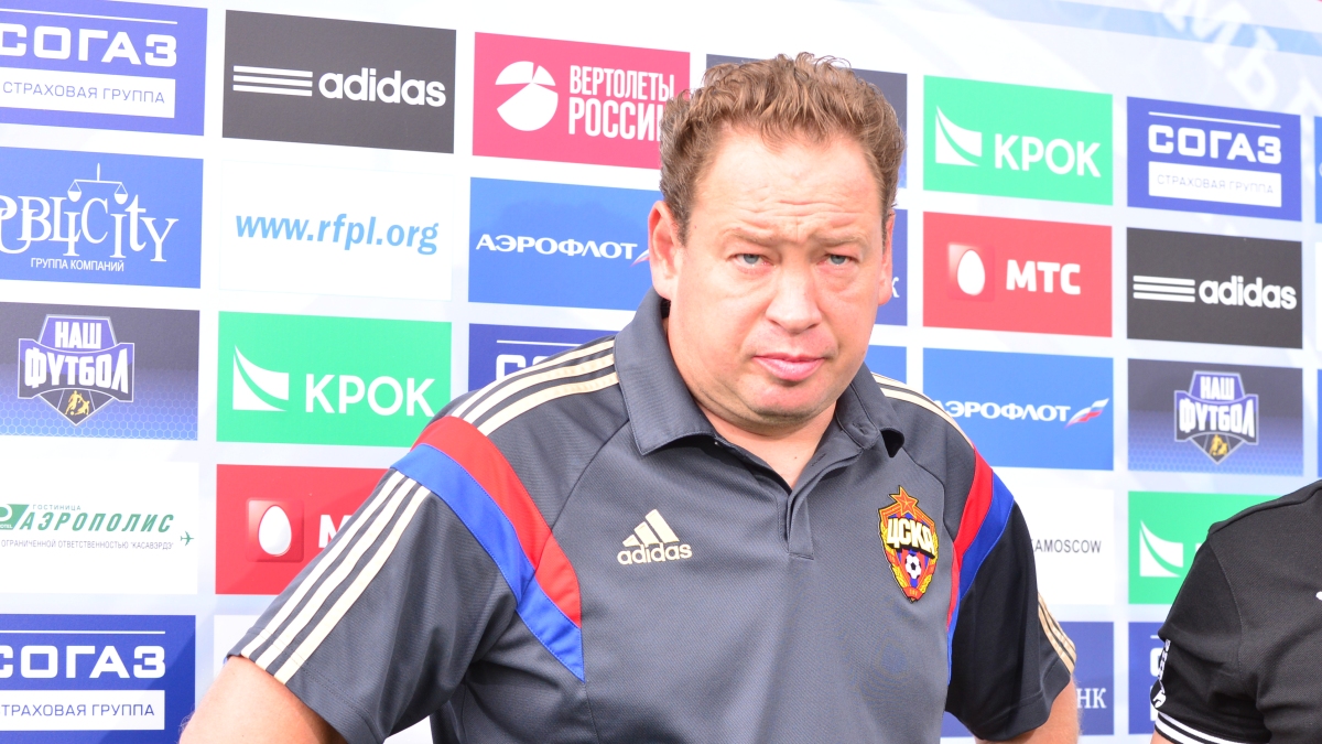 Леонид Слуцкий