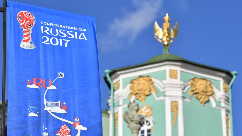 Новый стадион в Санкт-Петербурге