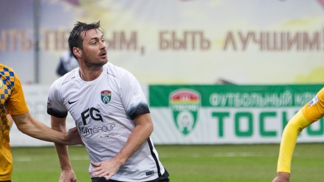 Артем Милевский