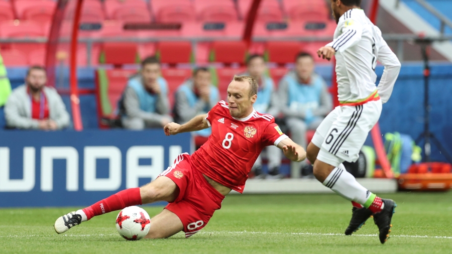 Денис Глушаков