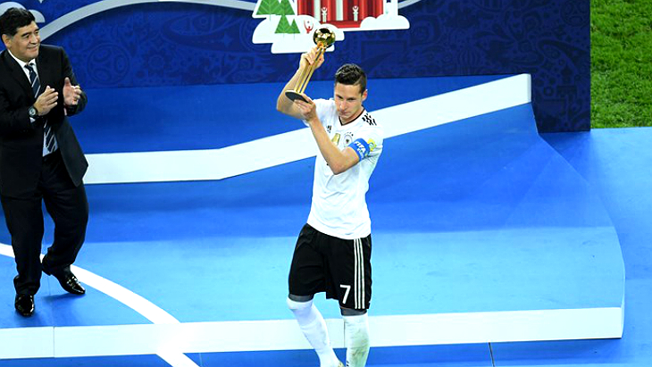 Юлиан Дракслер