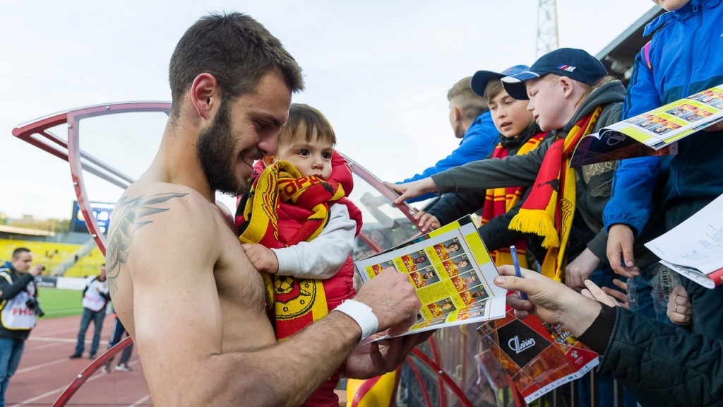 Федерико Расич