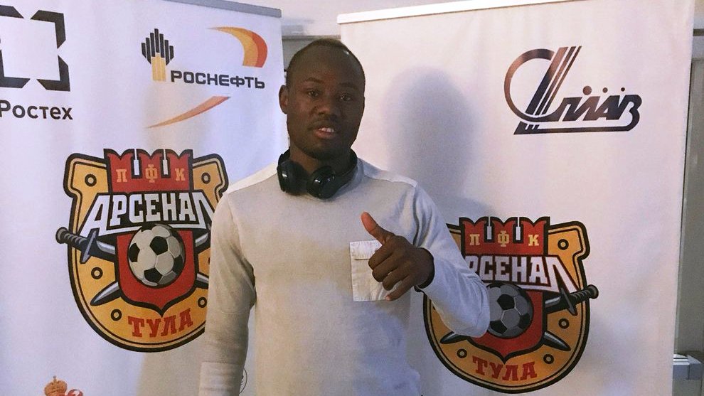 Стопилла Сунзу