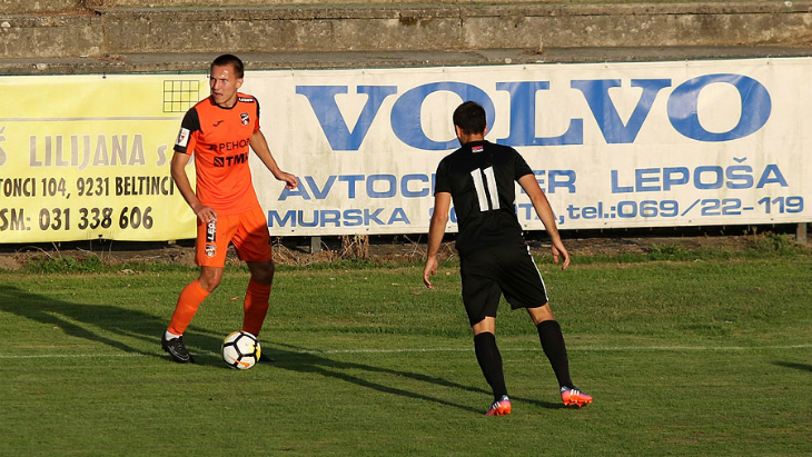 «Урал» — «Динамо»