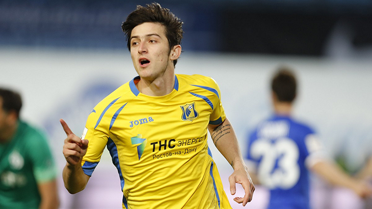 Сердар Азмун