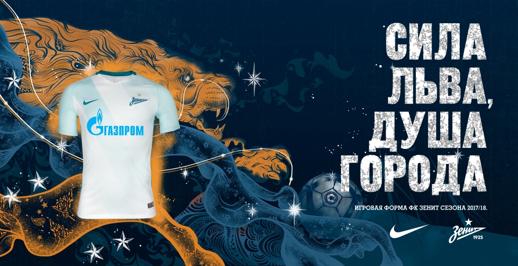 Гостевой комплект