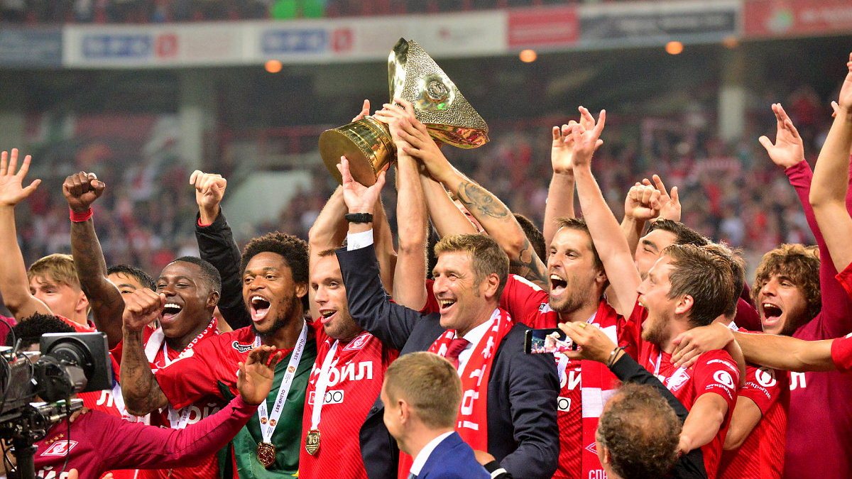 «Спартак» празднует победу в Суперкубке