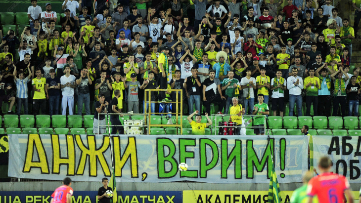 Болельщики «Анжи»