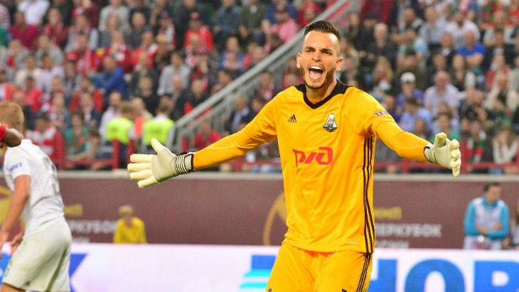 Маринато Гильерме