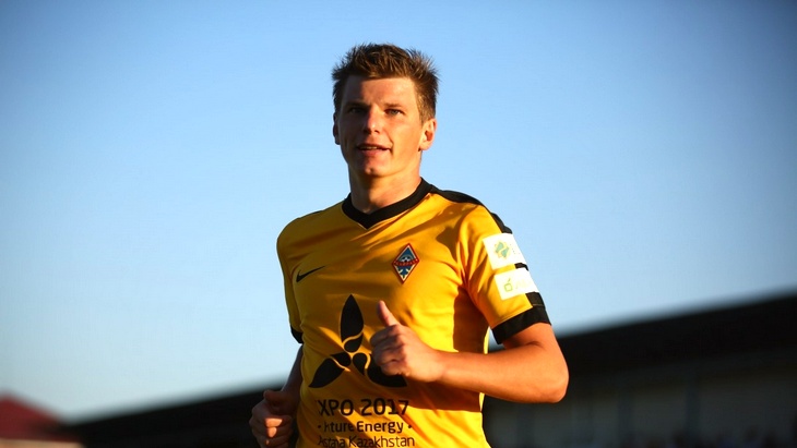 Андрей Аршавин