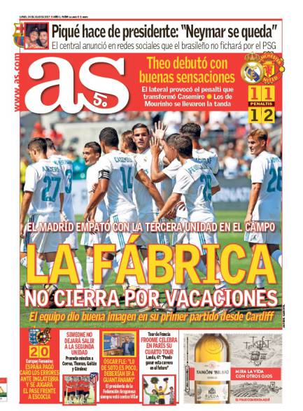 «Академия не закрывается на выходные»