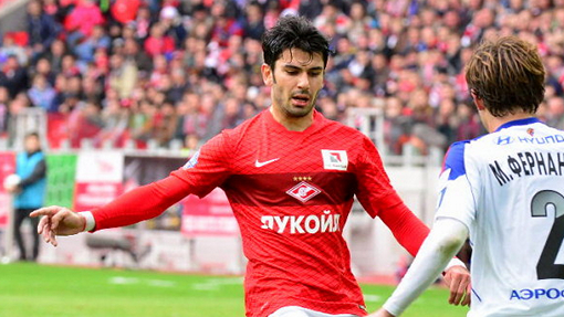 Сердар Таски