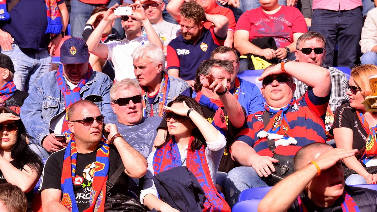 Болельщики ЦСКА