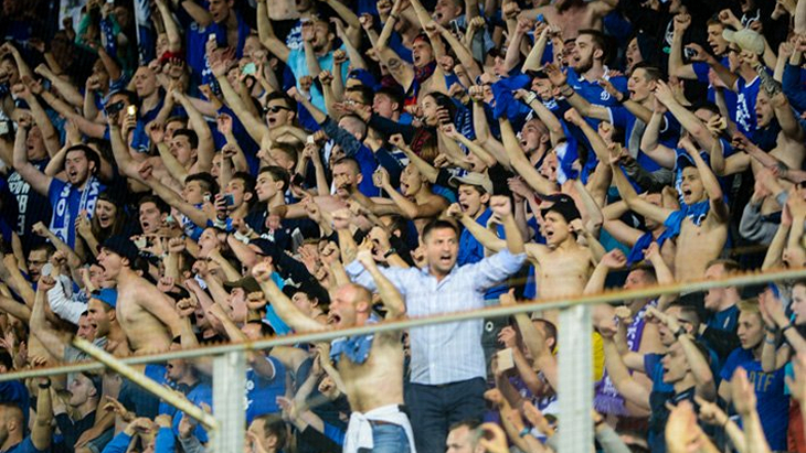 Болельщики «Динамо»