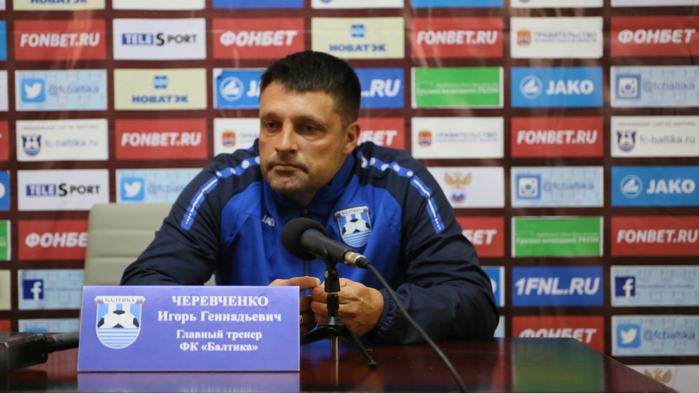 Игорь Черевченко