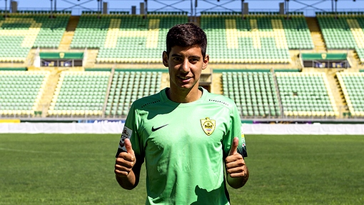 Хуан Лескано