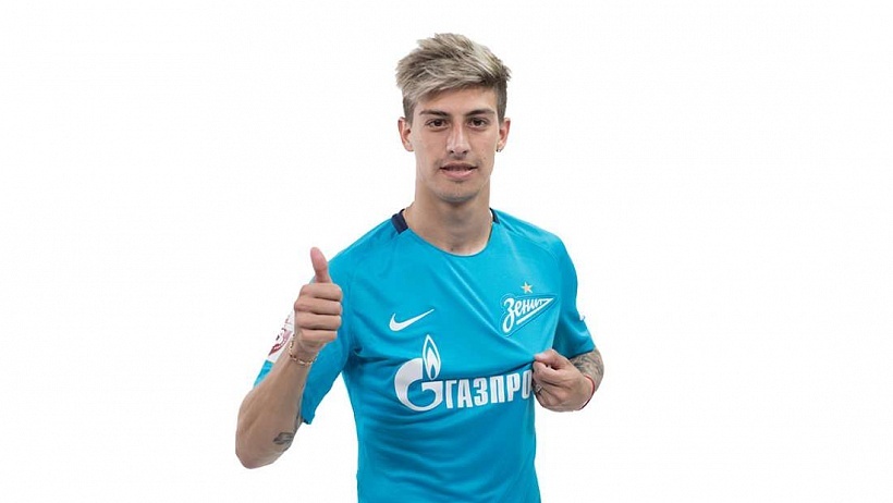 Эмилиано Ригони