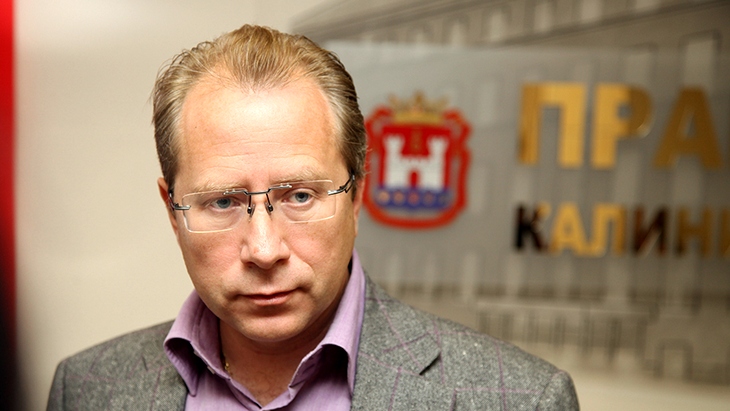 Александр Рольбинов