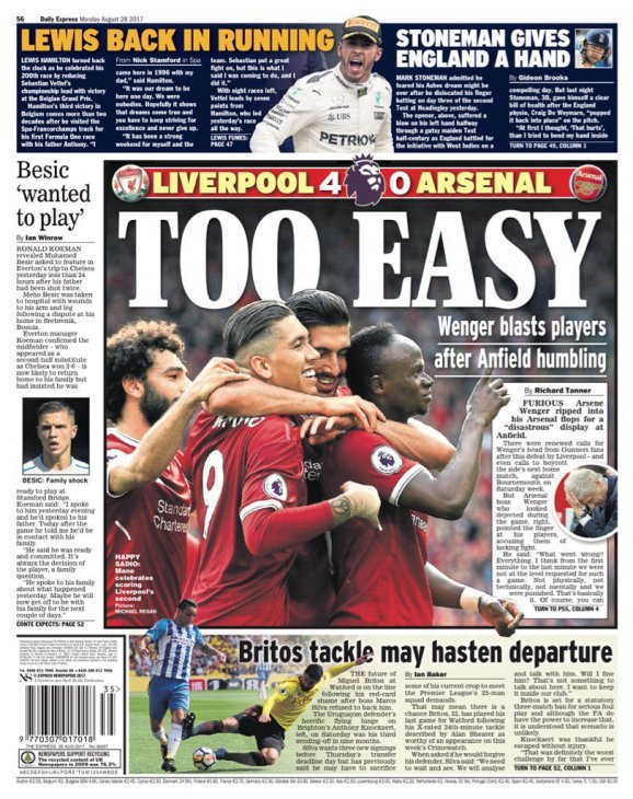 «Слишком просто»