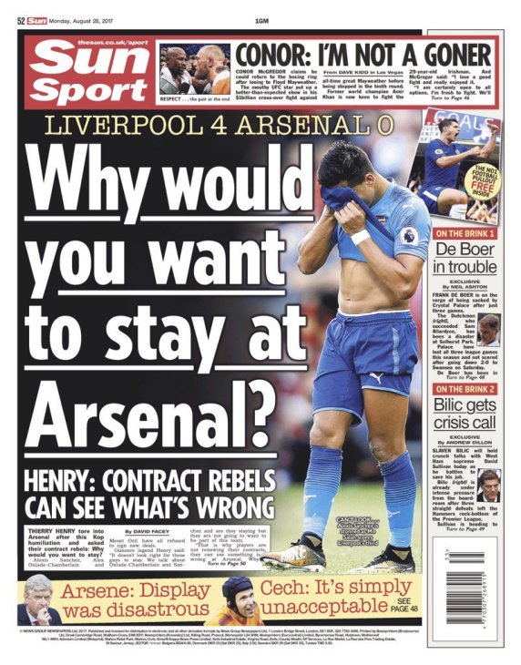 «Зачем хотеть остаться в этой команде?»