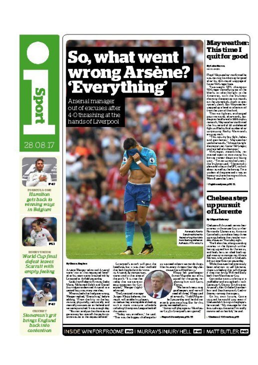 «Так что же пошло не так? Все»