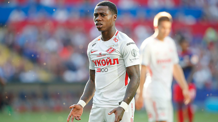 Квинси Промес