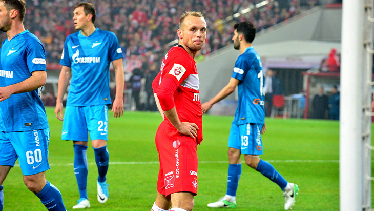 «Спартак» — «Зенит»