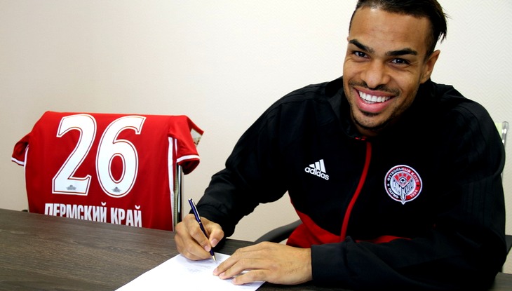 Браун Форбс