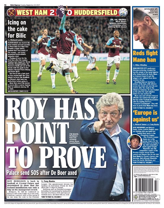 «Рою есть что доказывать»