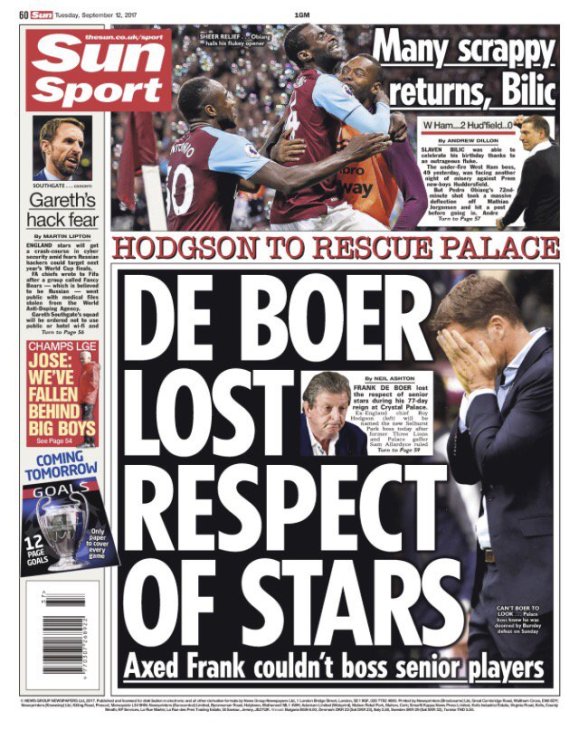 «Де Бур потерял уважение звезд»