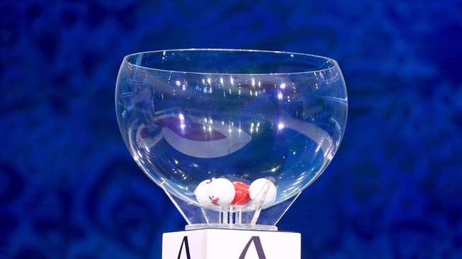 Матчи турнира будут сыграны с 12 по 22 декабря