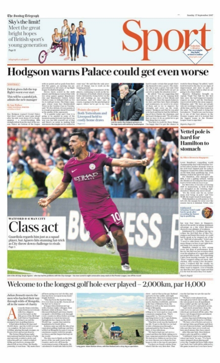 «Мастер-класс»