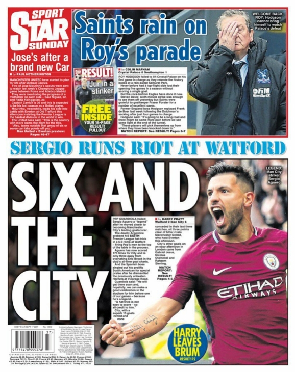 «Взлет Агуэро»