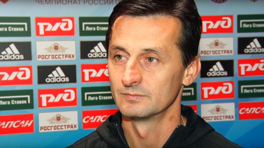 Горан Алексич