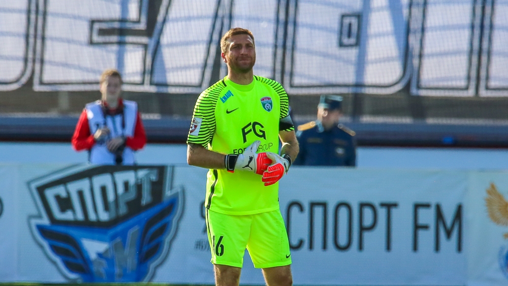 Давид Юрченко