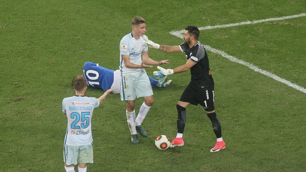 «Сине-бело-голубые» завершили выступление в Кубке России