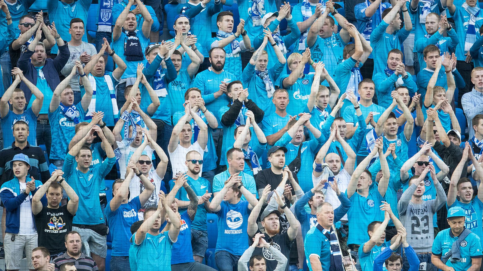 Болельщики «Зенита»