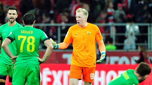 Александр Будаков