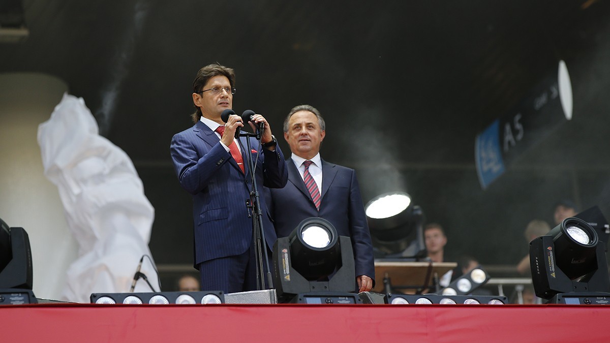 Леонид Федун