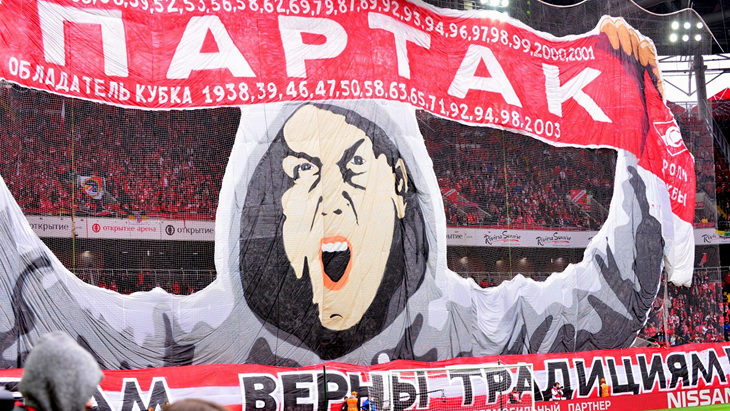 Болельщики «Спартака»