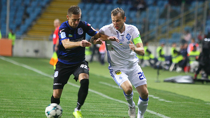 «Динамо» Киев