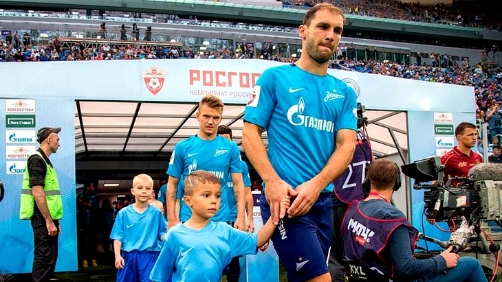 Бранислав Иванович