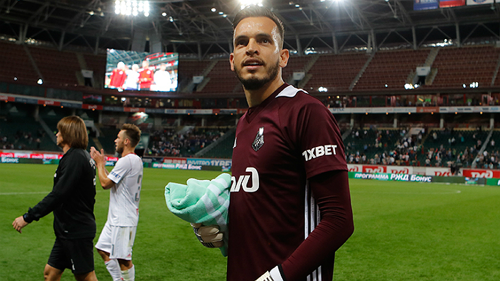 Маринато Гильерме